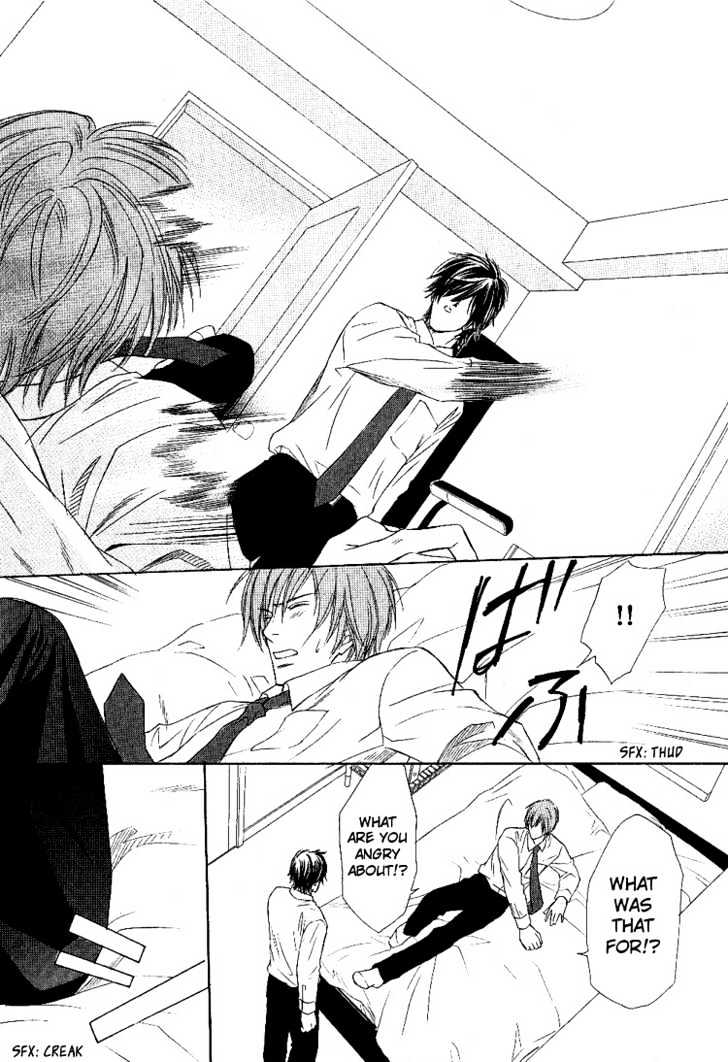 Yubisaki wa Koi no Aji Chapter 3 page 23 - Chapter 3