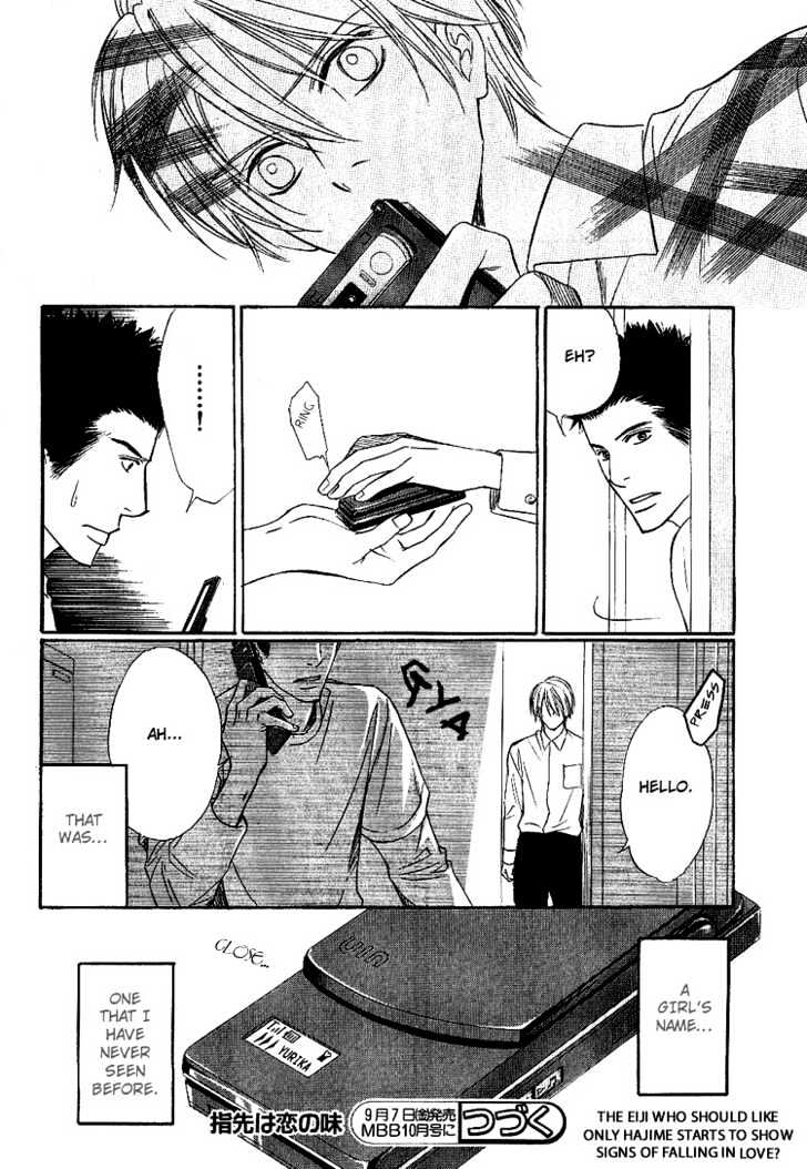 Yubisaki wa Koi no Aji Chapter 3 page 35 - Chapter 3