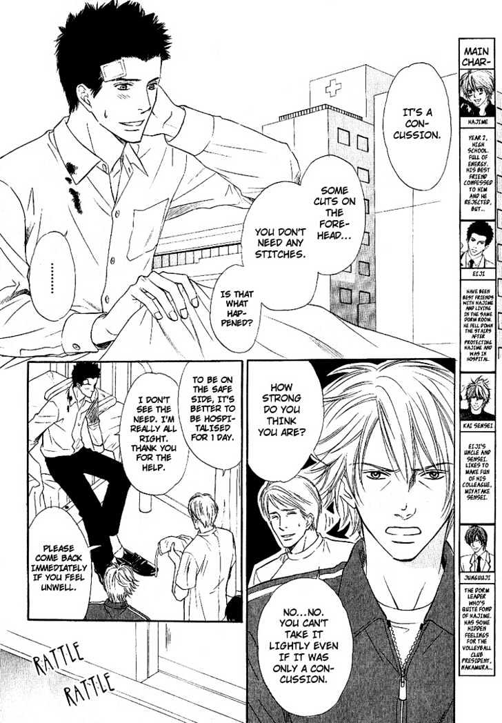 Yubisaki wa Koi no Aji Chapter 3 page 5 - Chapter 3