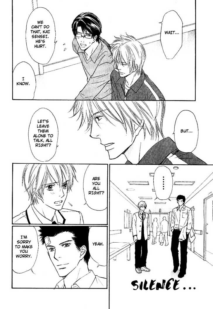 Yubisaki wa Koi no Aji Chapter 3 page 7 - Chapter 3