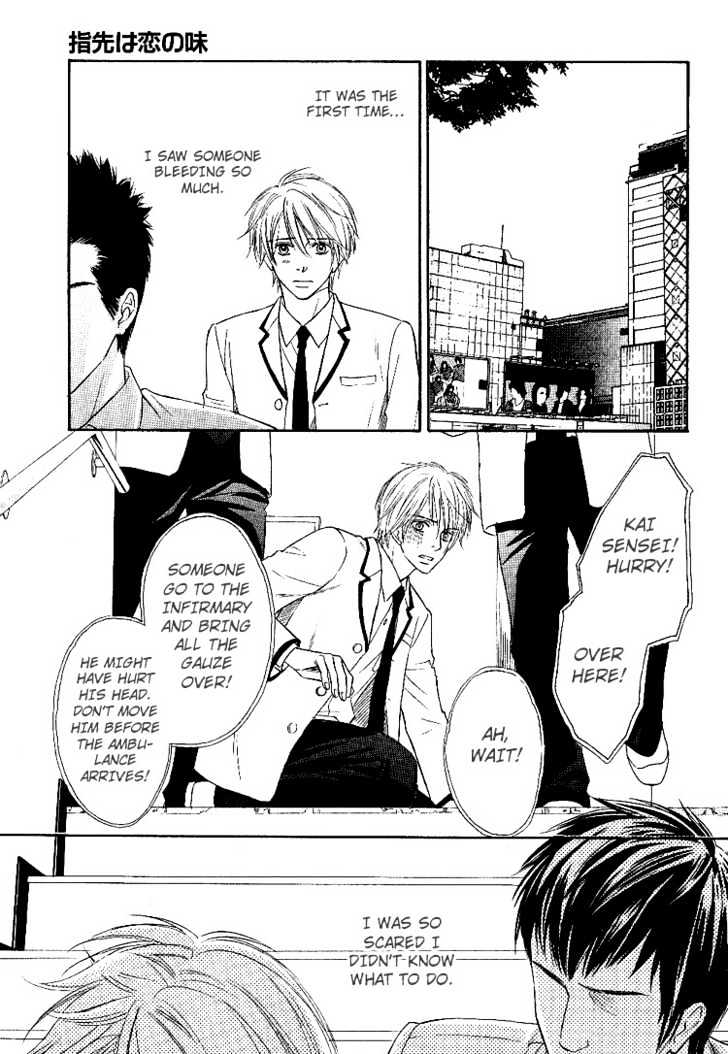 Yubisaki wa Koi no Aji Chapter 3 page 8 - Chapter 3