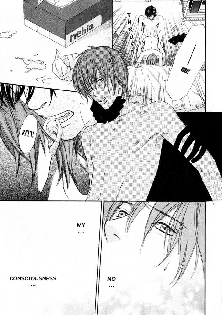 Yubisaki wa Koi no Aji Chapter 4 page 11 - Chapter 4