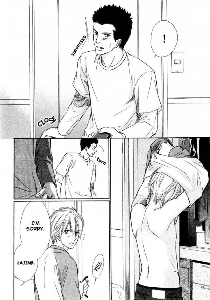 Yubisaki wa Koi no Aji Chapter 4 page 12 - Chapter 4