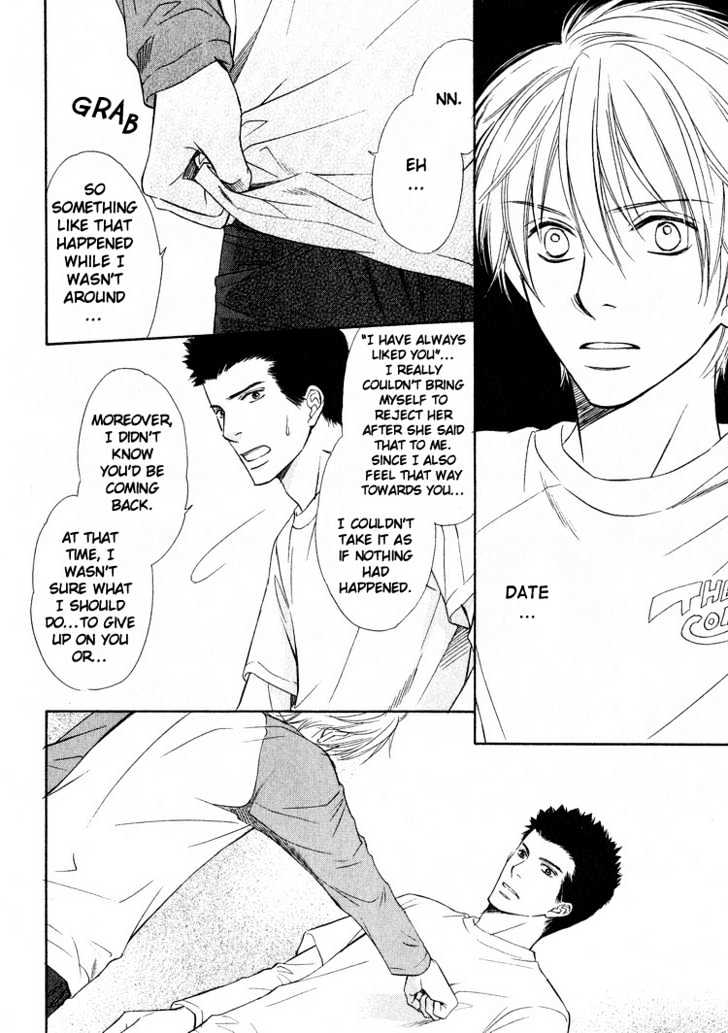 Yubisaki wa Koi no Aji Chapter 4 page 14 - Chapter 4