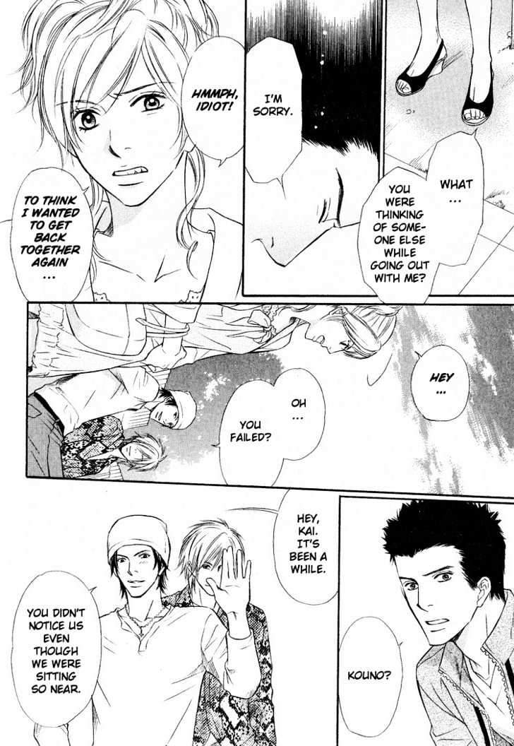 Yubisaki wa Koi no Aji Chapter 4 page 28 - Chapter 4
