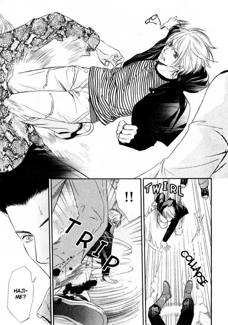 Yubisaki wa Koi no Aji Chapter 4 page 31 - Chapter 4