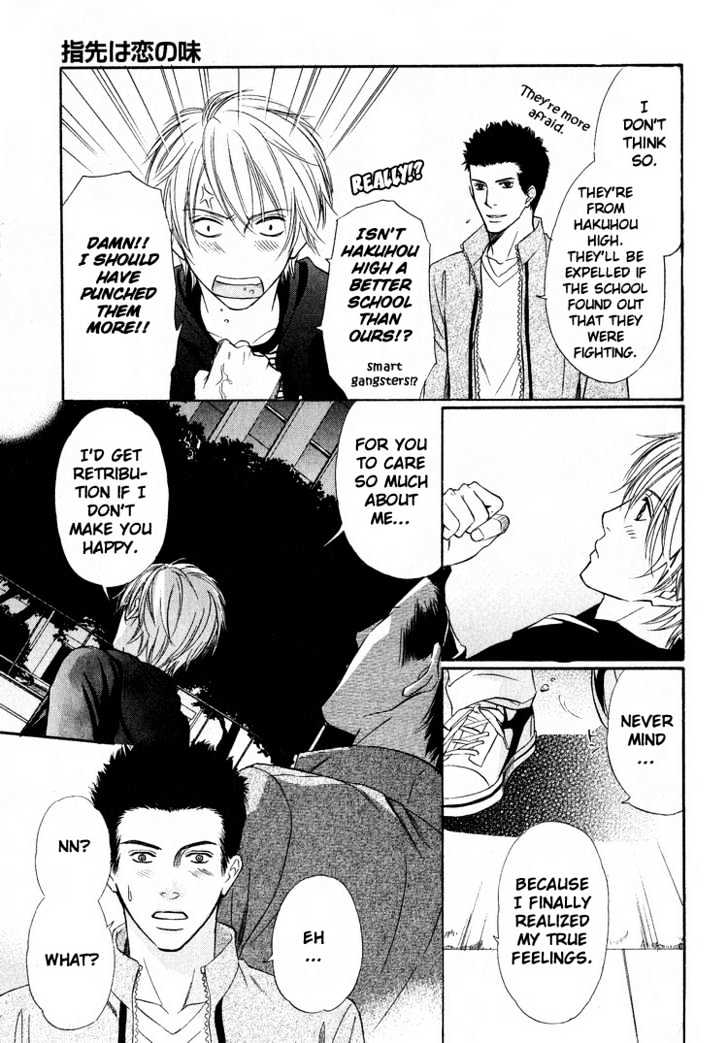 Yubisaki wa Koi no Aji Chapter 4 page 34 - Chapter 4