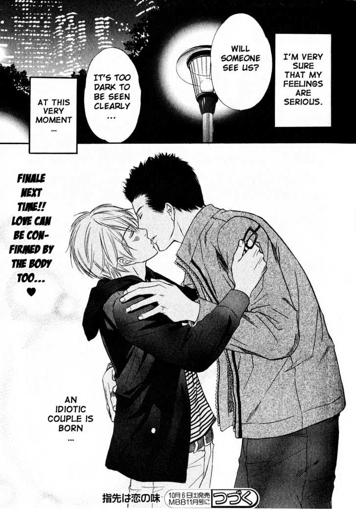 Yubisaki wa Koi no Aji Chapter 4 page 38 - Chapter 4