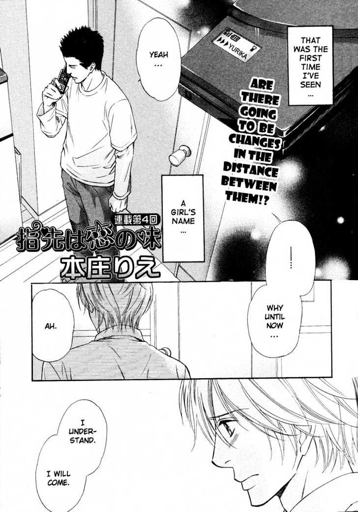 Yubisaki wa Koi no Aji Chapter 4 page 5 - Chapter 4