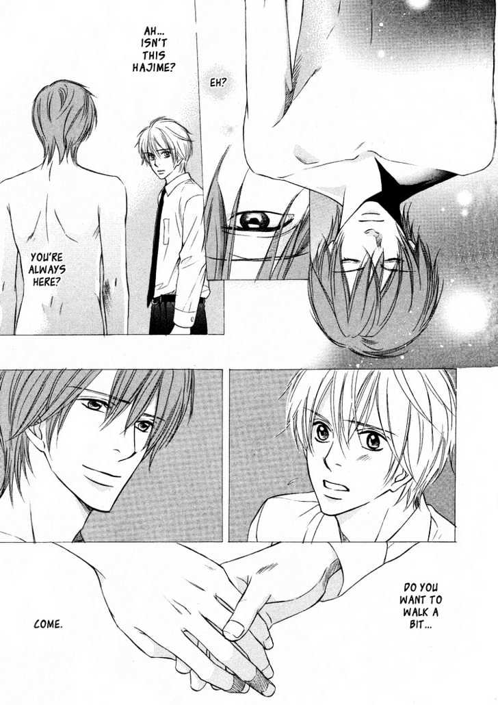 Yubisaki wa Koi no Aji Chapter 4 page 7 - Chapter 4