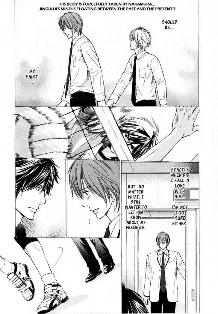 Yubisaki wa Koi no Aji Chapter 4 page 8 - Chapter 4