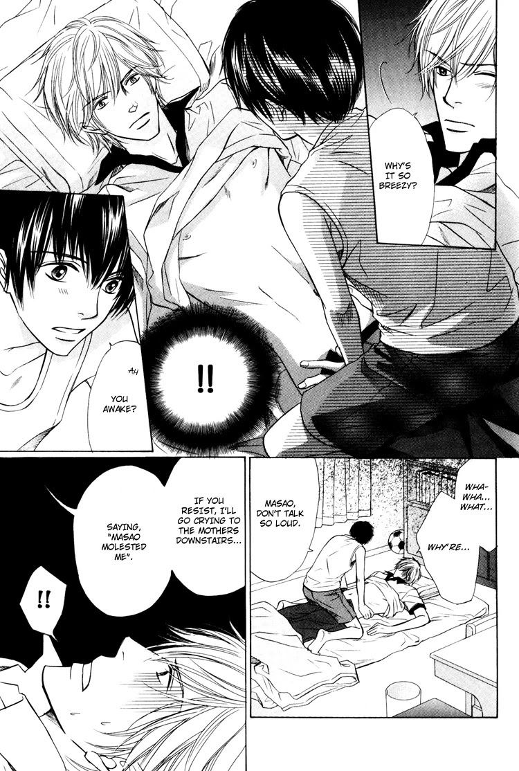 Yubisaki wa Koi no Aji Chapter 5.5 page 11 - Chapter 5.5