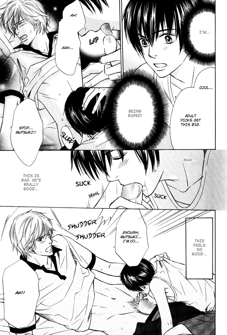 Yubisaki wa Koi no Aji Chapter 5.5 page 13 - Chapter 5.5