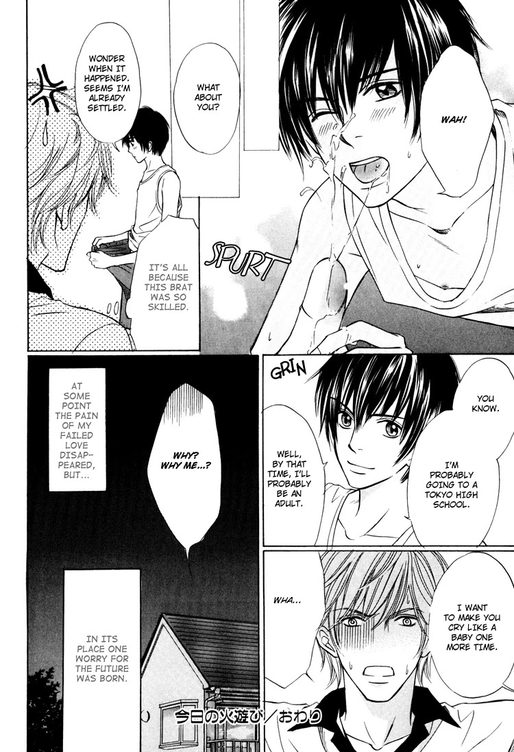 Yubisaki wa Koi no Aji Chapter 5.5 page 14 - Chapter 5.5