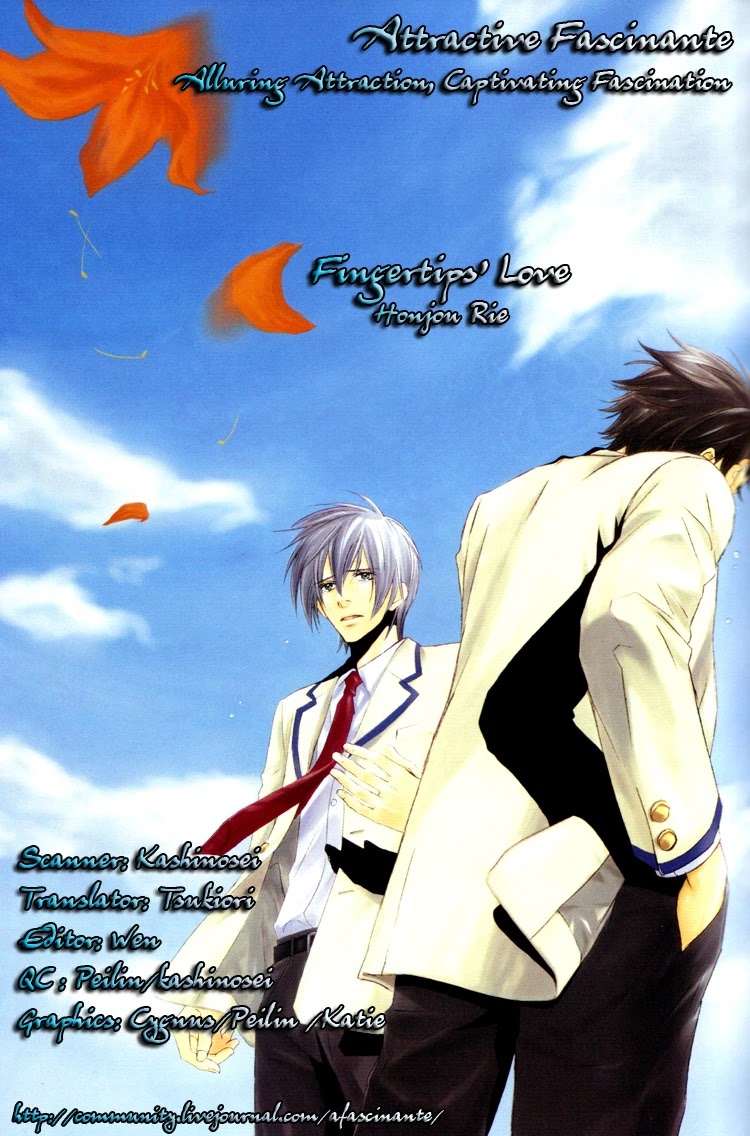 Yubisaki wa Koi no Aji Chapter 5.5 page 5 - Chapter 5.5