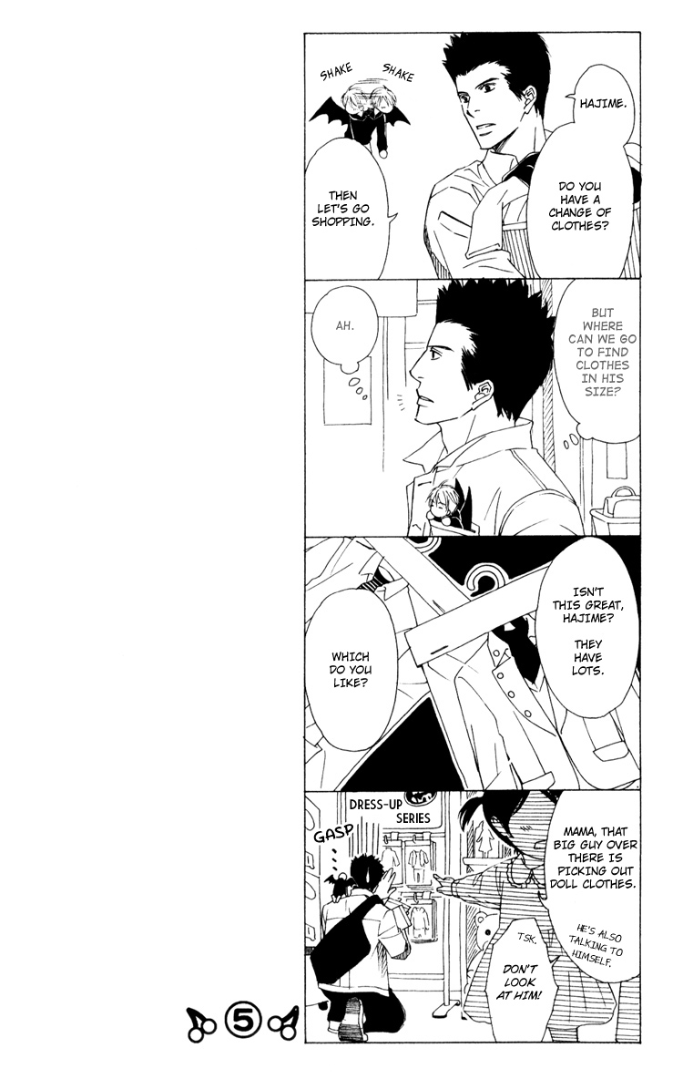 Yubisaki wa Koi no Aji Chapter 5.6 page 11 - Chapter 5.6 [END]