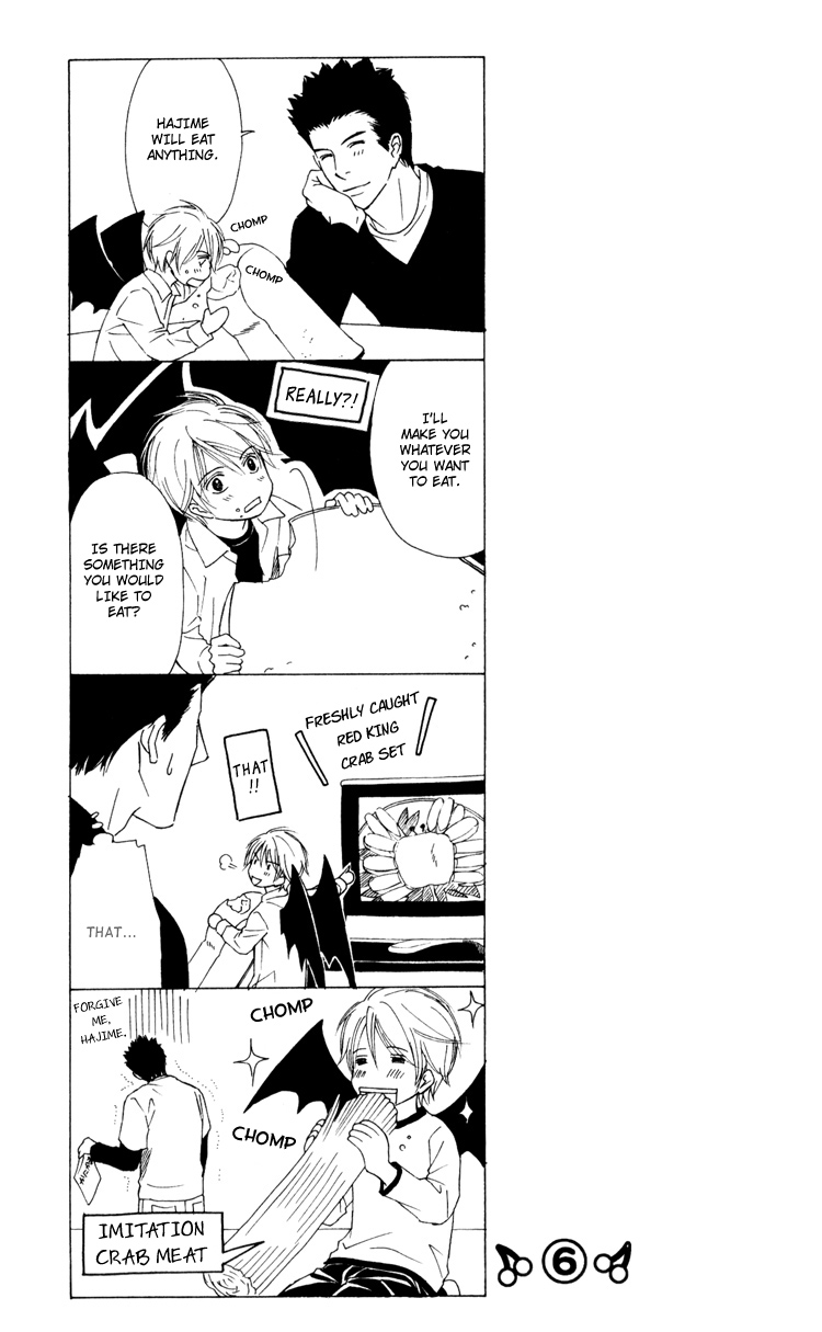 Yubisaki wa Koi no Aji Chapter 5.6 page 12 - Chapter 5.6 [END]
