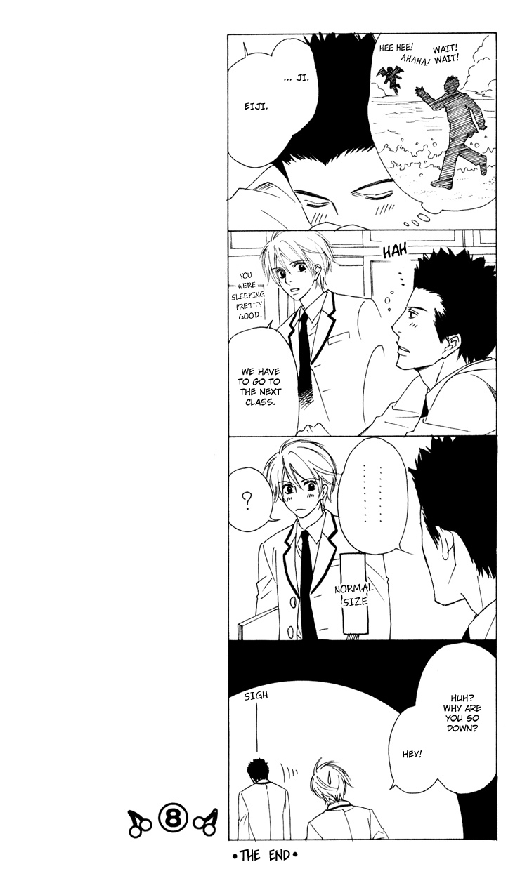Yubisaki wa Koi no Aji Chapter 5.6 page 14 - Chapter 5.6 [END]