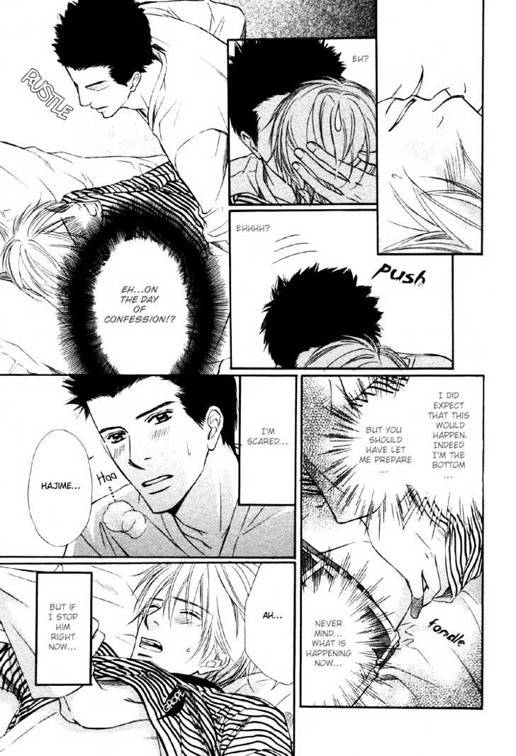 Yubisaki wa Koi no Aji Chapter 5 page 10 - Chapter 5