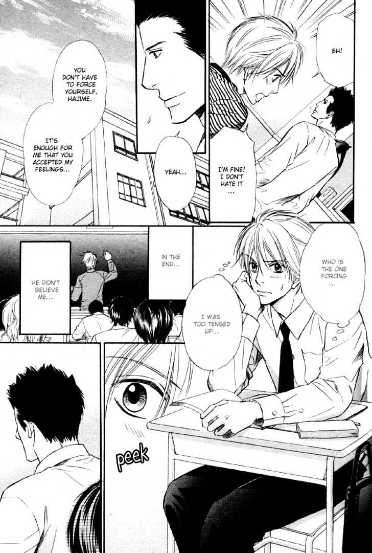 Yubisaki wa Koi no Aji Chapter 5 page 12 - Chapter 5