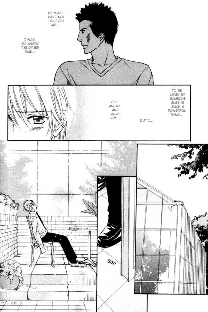 Yubisaki wa Koi no Aji Chapter 5 page 13 - Chapter 5