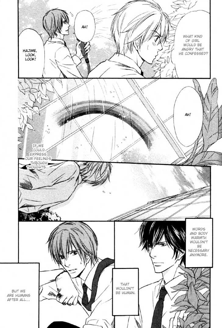 Yubisaki wa Koi no Aji Chapter 5 page 16 - Chapter 5