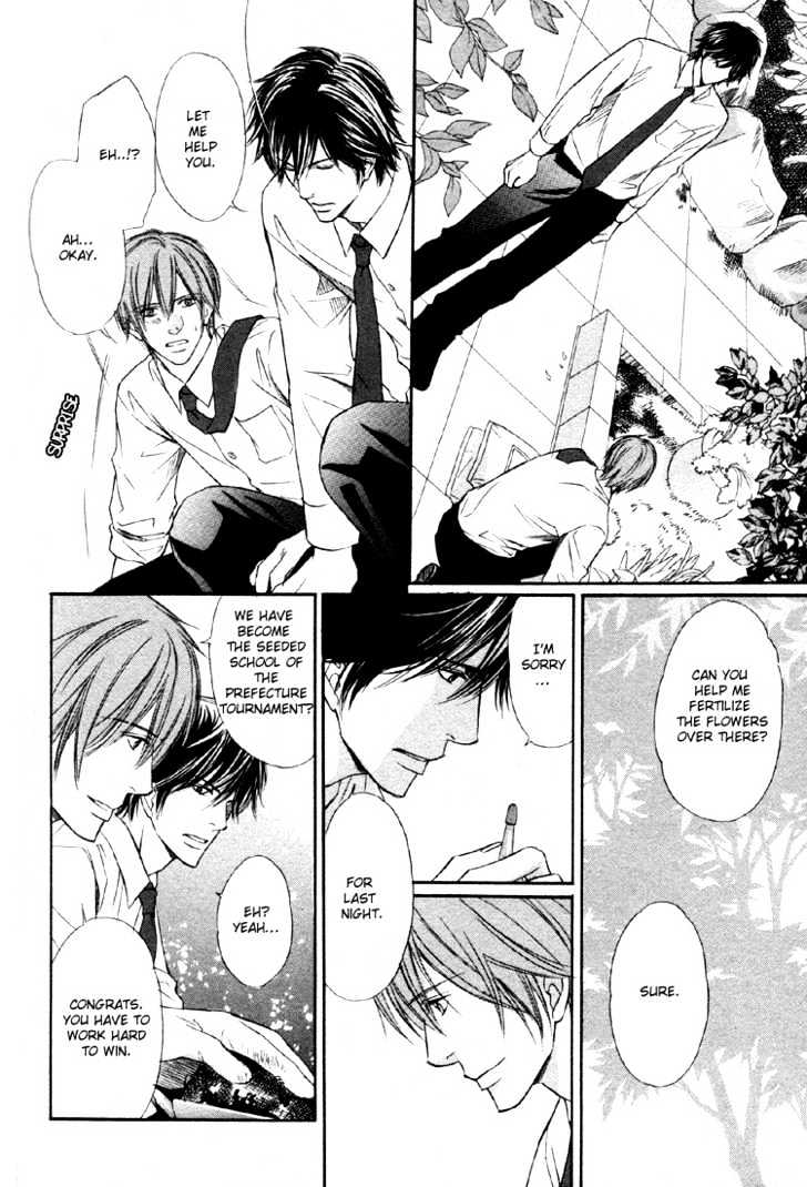 Yubisaki wa Koi no Aji Chapter 5 page 17 - Chapter 5