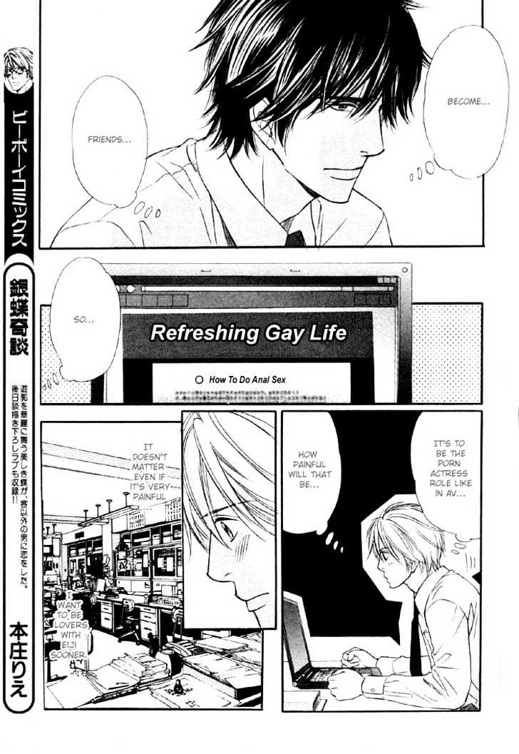 Yubisaki wa Koi no Aji Chapter 5 page 20 - Chapter 5