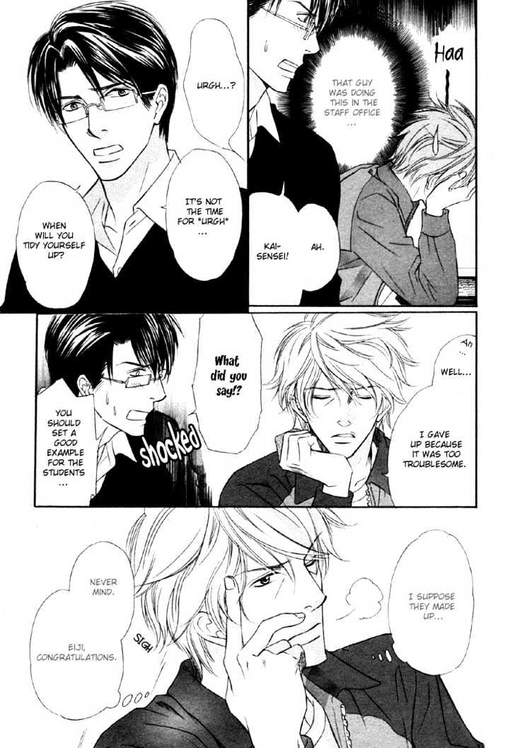 Yubisaki wa Koi no Aji Chapter 5 page 22 - Chapter 5