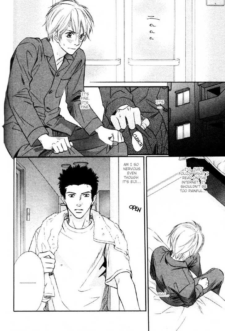 Yubisaki wa Koi no Aji Chapter 5 page 23 - Chapter 5