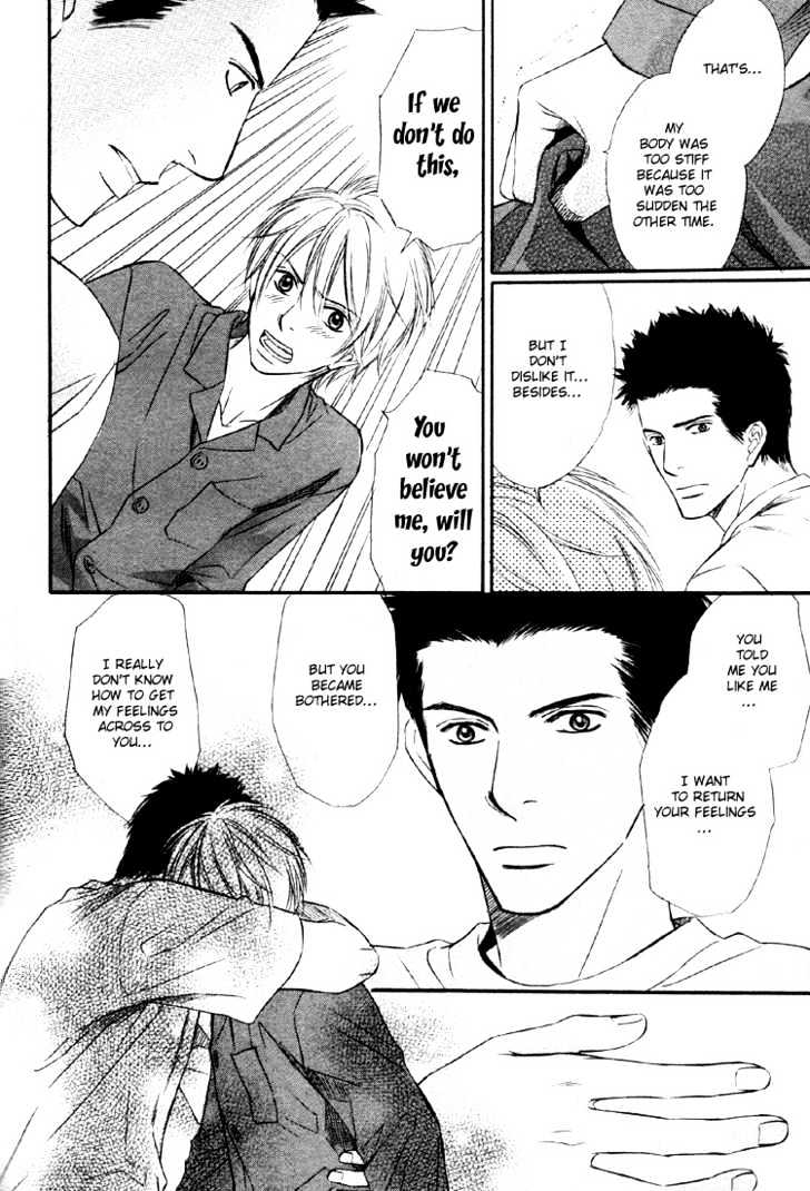 Yubisaki wa Koi no Aji Chapter 5 page 25 - Chapter 5