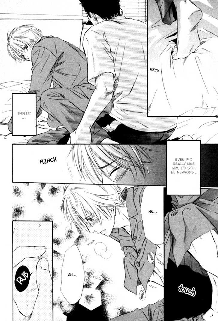 Yubisaki wa Koi no Aji Chapter 5 page 27 - Chapter 5