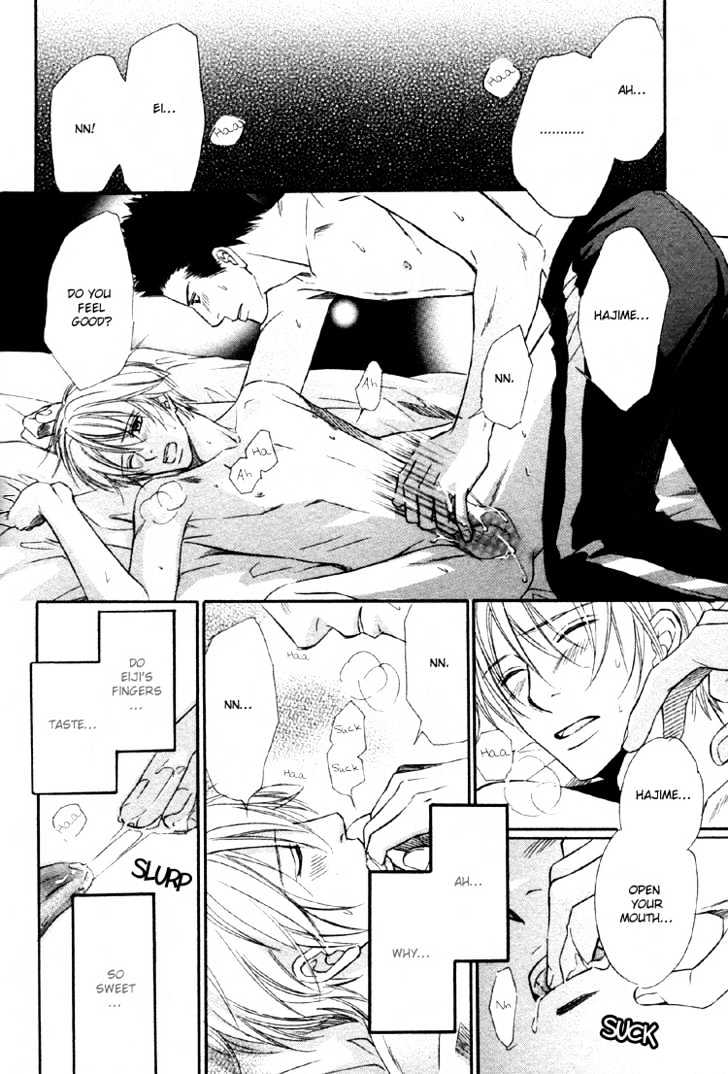 Yubisaki wa Koi no Aji Chapter 5 page 29 - Chapter 5