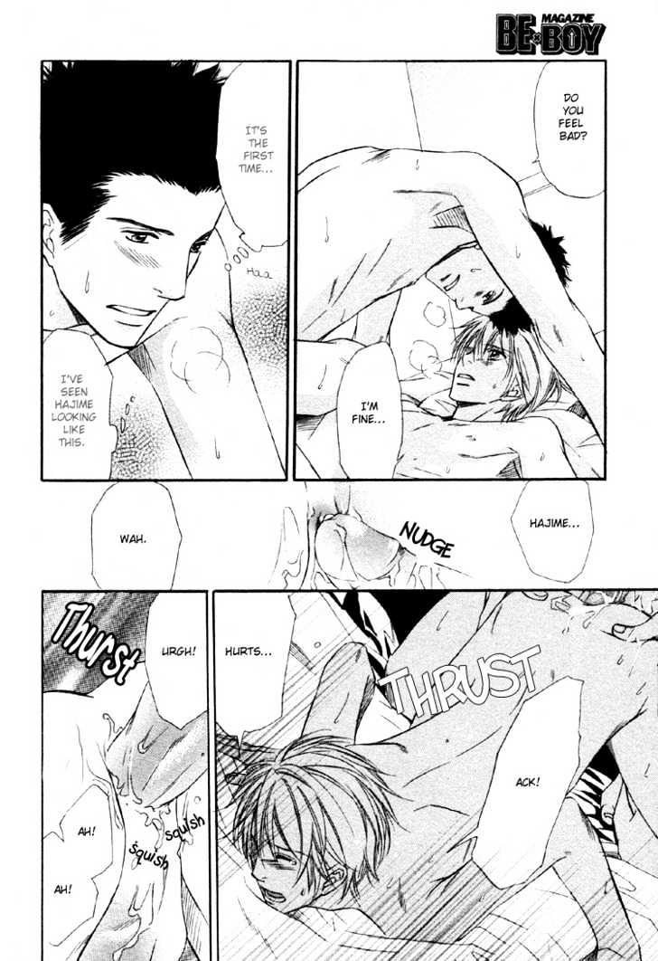 Yubisaki wa Koi no Aji Chapter 5 page 31 - Chapter 5