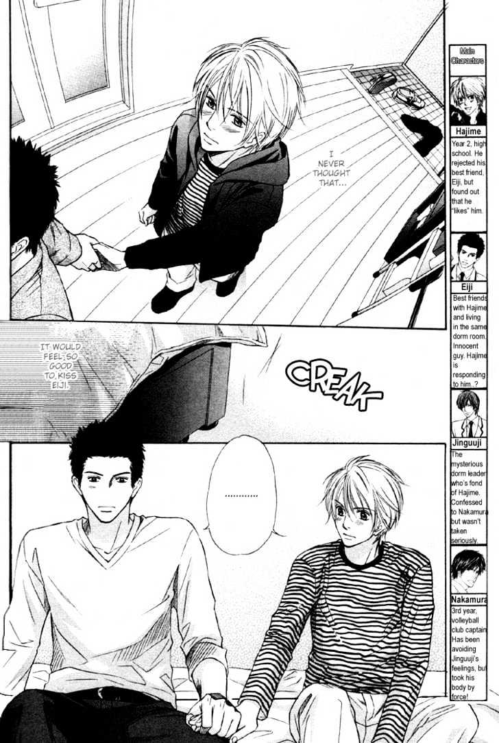 Yubisaki wa Koi no Aji Chapter 5 page 7 - Chapter 5