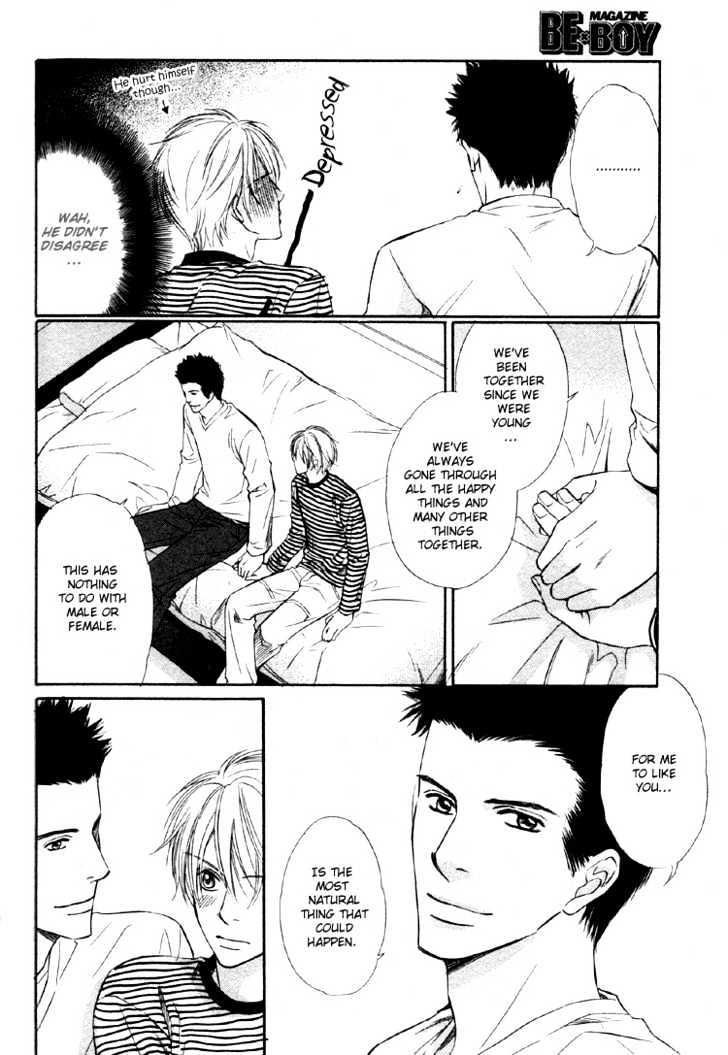 Yubisaki wa Koi no Aji Chapter 5 page 9 - Chapter 5