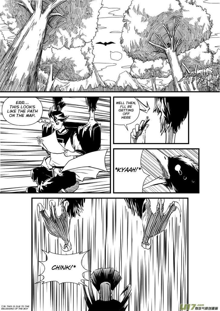 Yudan Chapter 1 page 12 - Chapter 1
