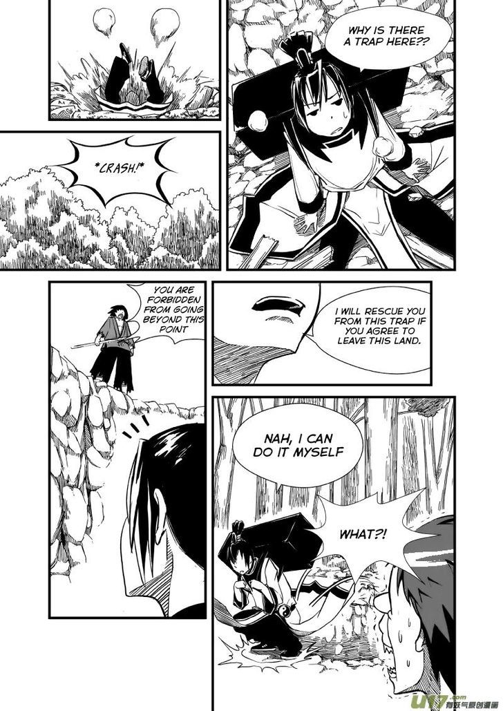 Yudan Chapter 1 page 14 - Chapter 1