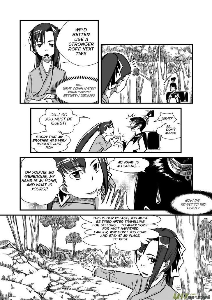Yudan Chapter 1 page 17 - Chapter 1