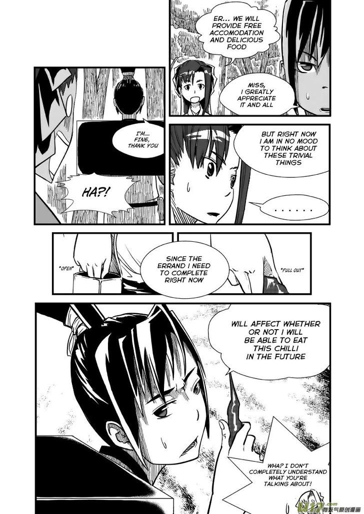Yudan Chapter 1 page 18 - Chapter 1