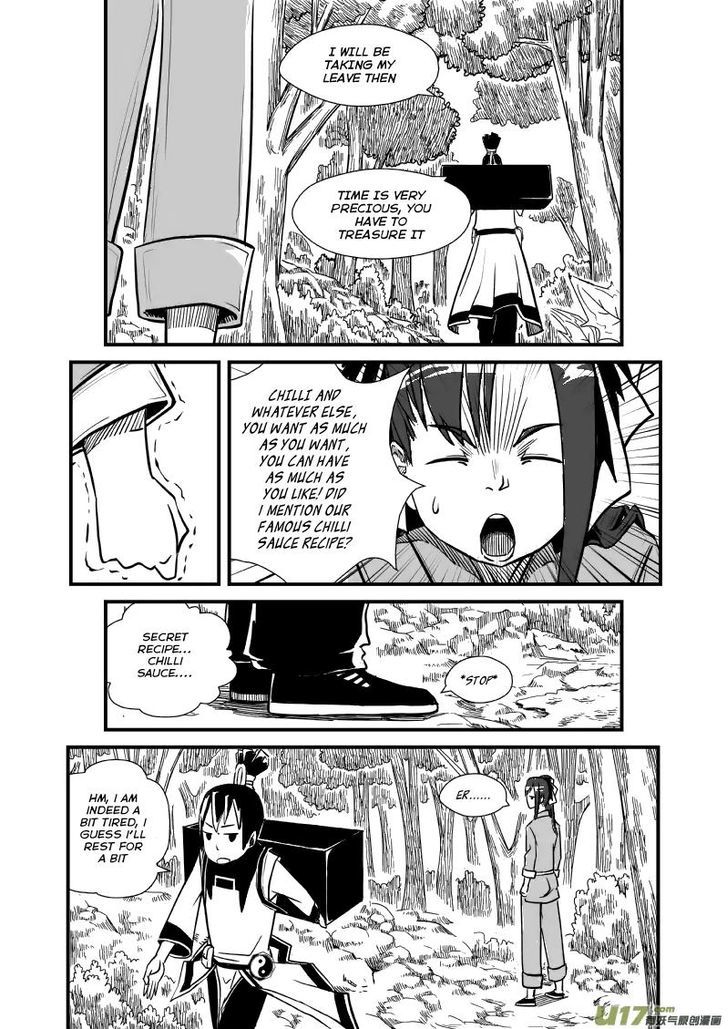 Yudan Chapter 1 page 19 - Chapter 1