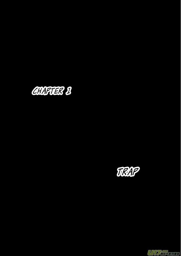 Yudan Chapter 1 page 6 - Chapter 1