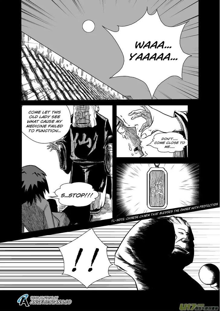 Yudan Chapter 2 page 17 - Chapter 2