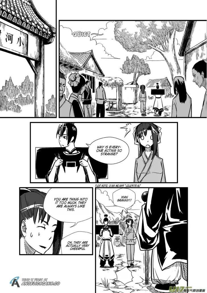 Yudan Chapter 2 page 2 - Chapter 2