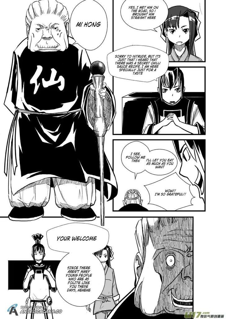 Yudan Chapter 2 page 5 - Chapter 2