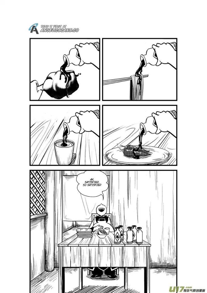 Yudan Chapter 2 page 6 - Chapter 2