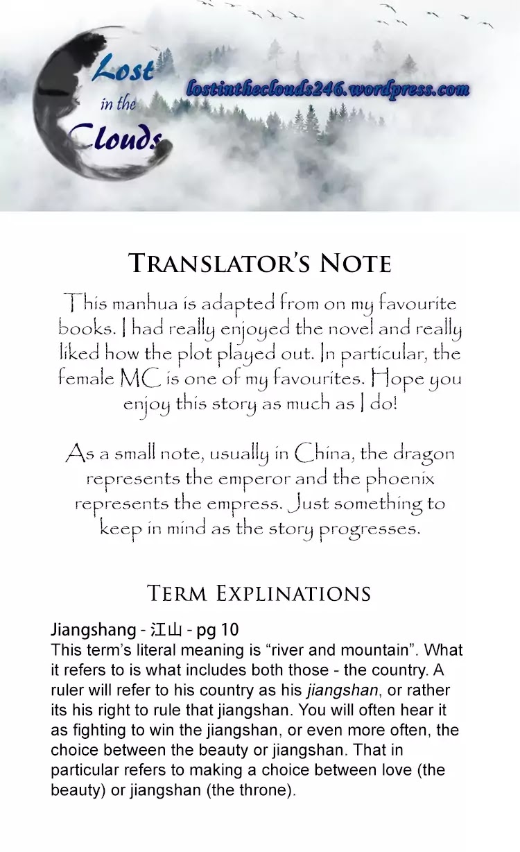 Yue Chen Yin Chapter 0 page 11 - Chapter 0: Prologue