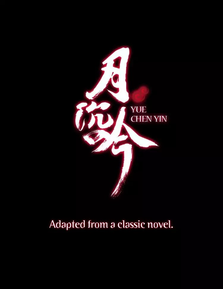 Yue Chen Yin Chapter 0 page 3 - Chapter 0: Prologue