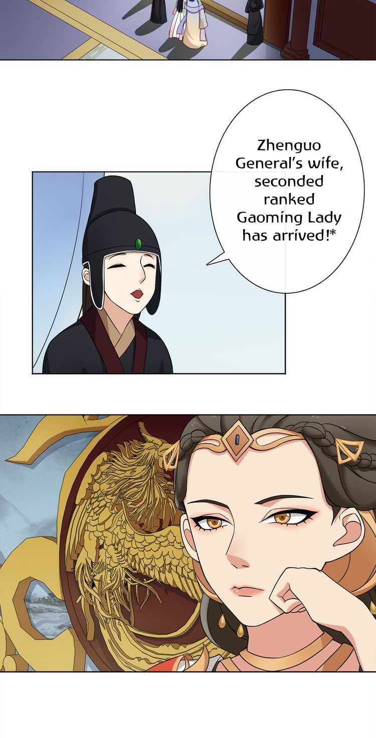 Yue Chen Yin Chapter 1.1 page 11 - Chapter 1.1: First Visit to the Palace is a Hongmen Banquet - Part 1