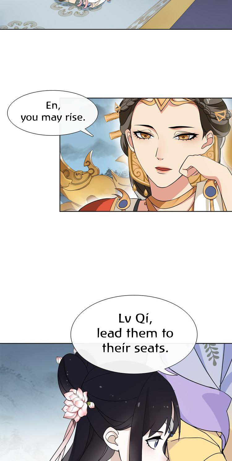 Yue Chen Yin Chapter 1.1 page 13 - Chapter 1.1: First Visit to the Palace is a Hongmen Banquet - Part 1